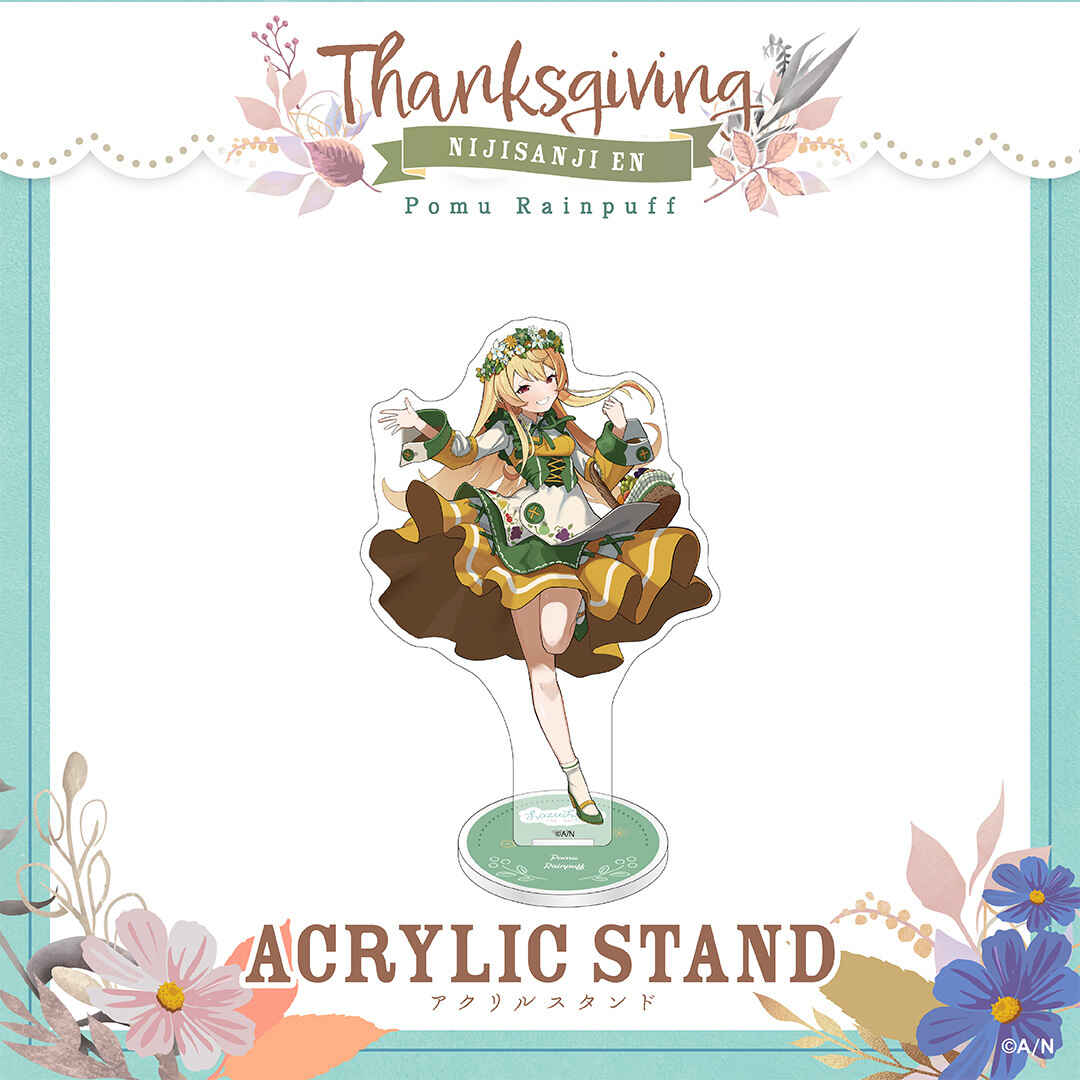 にじさんじ【Thanksgiving】アクリルスタンド ぽむ れいんぱふ vtuber stand