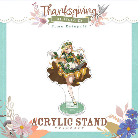 にじさんじ【Thanksgiving】アクリルスタンド ぽむ れいんぱふ vtuber stand