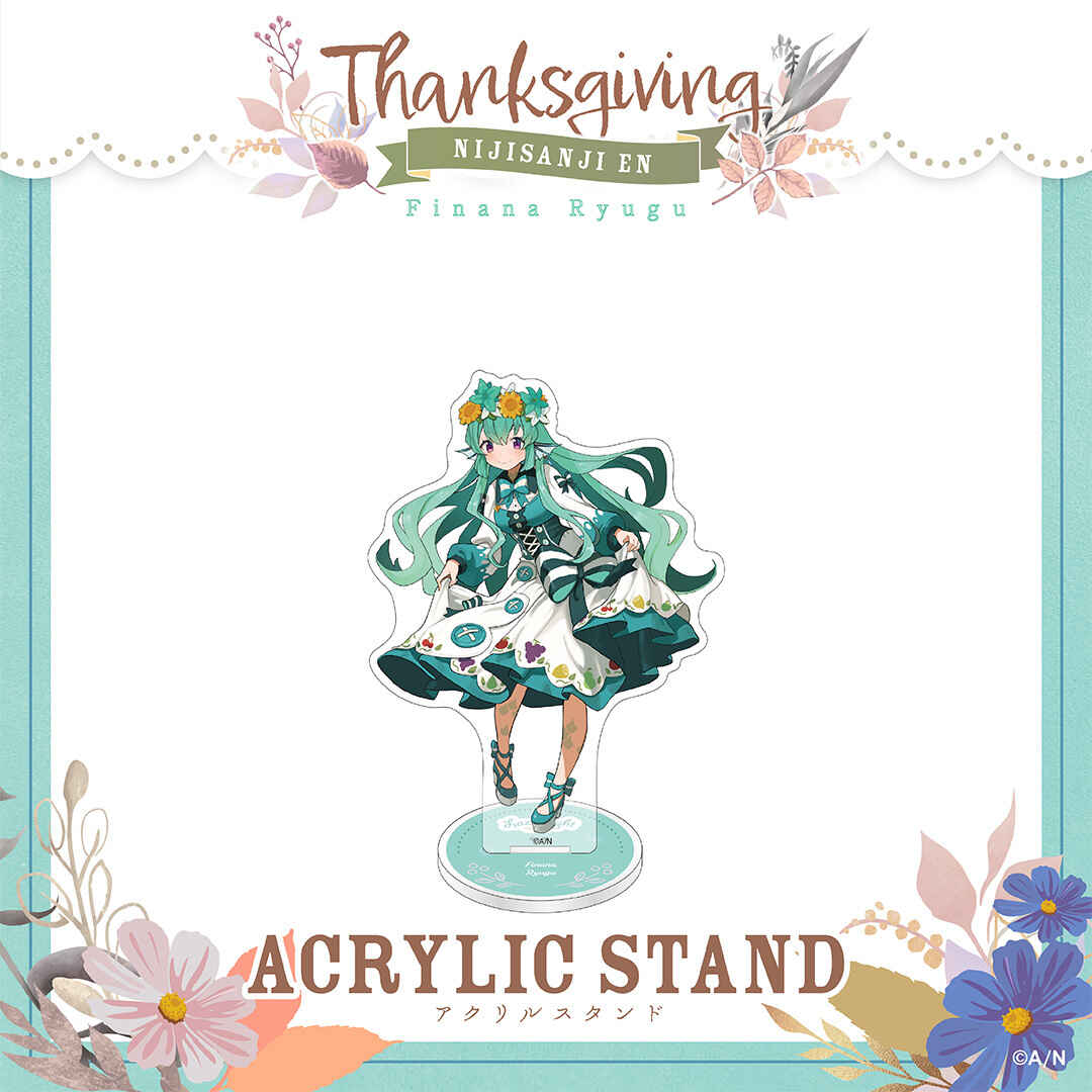 【Thanksgiving】アクリルスタンドフィナーナ竜宫vtuber stand