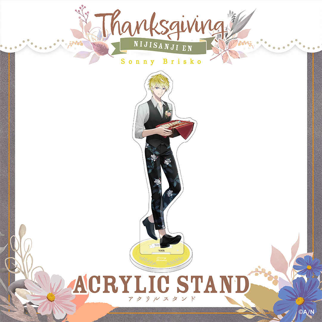 【Thanksgiving】アクリル スタンド サニー・ブリスコー vtuber stand