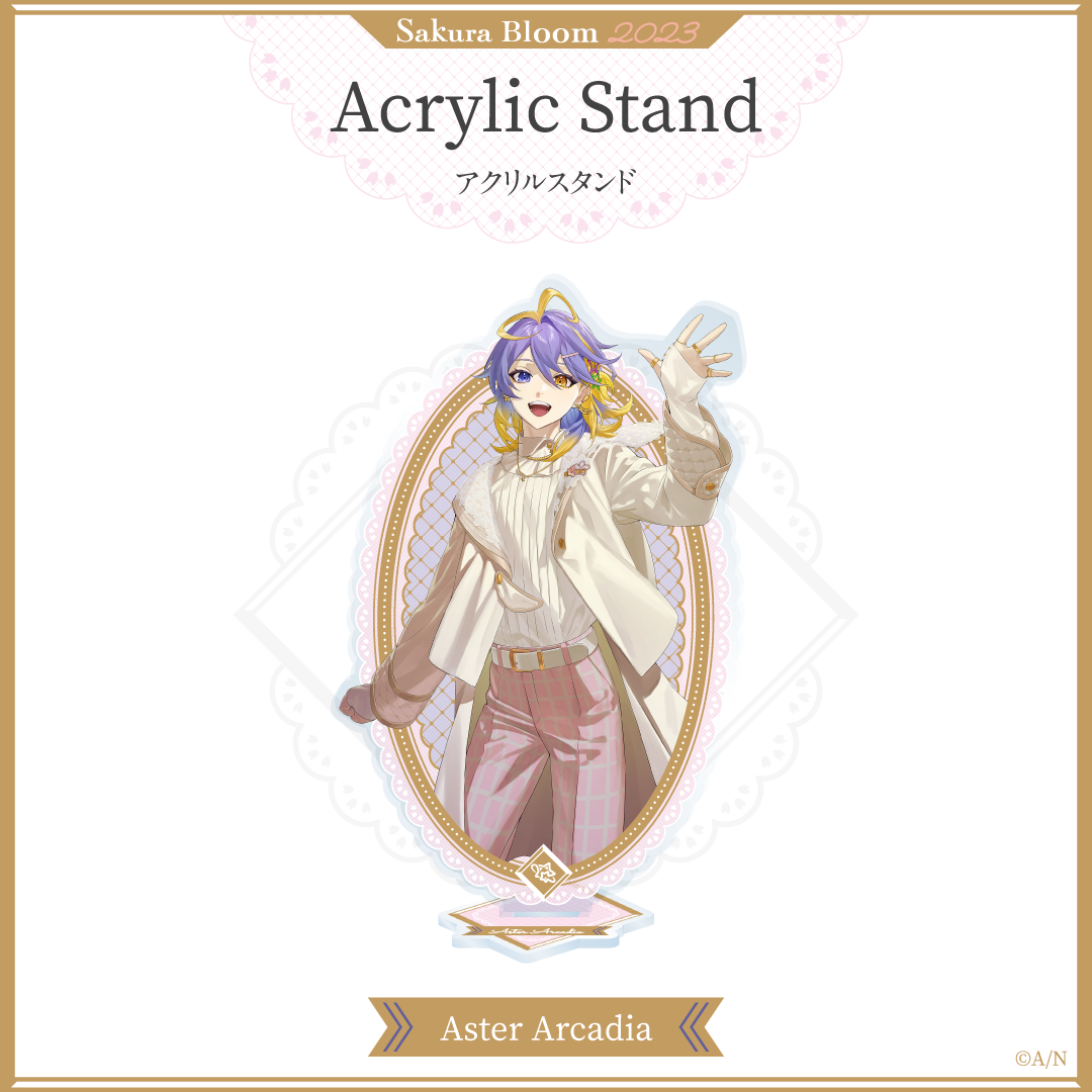 にじさんじ【Sakura Bloom 2023】アクリルスタンド アスター アルカディア vtuber stand