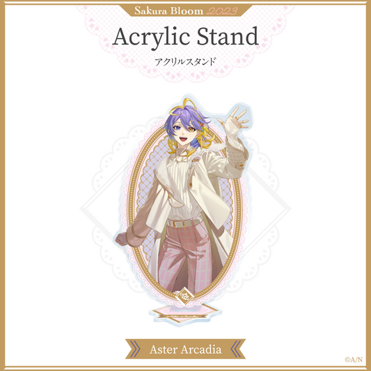 にじさんじ【Sakura Bloom 2023】アクリルスタンド アスター アルカディア vtuber stand