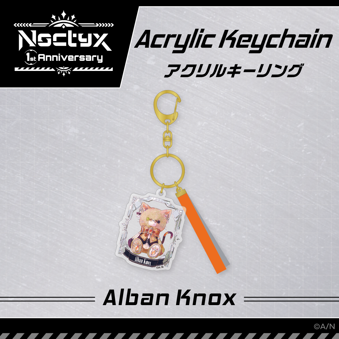 【Noctyx 1st Anniversary】アクリルキーリングアルバーン・ノックスvtuber keyholder