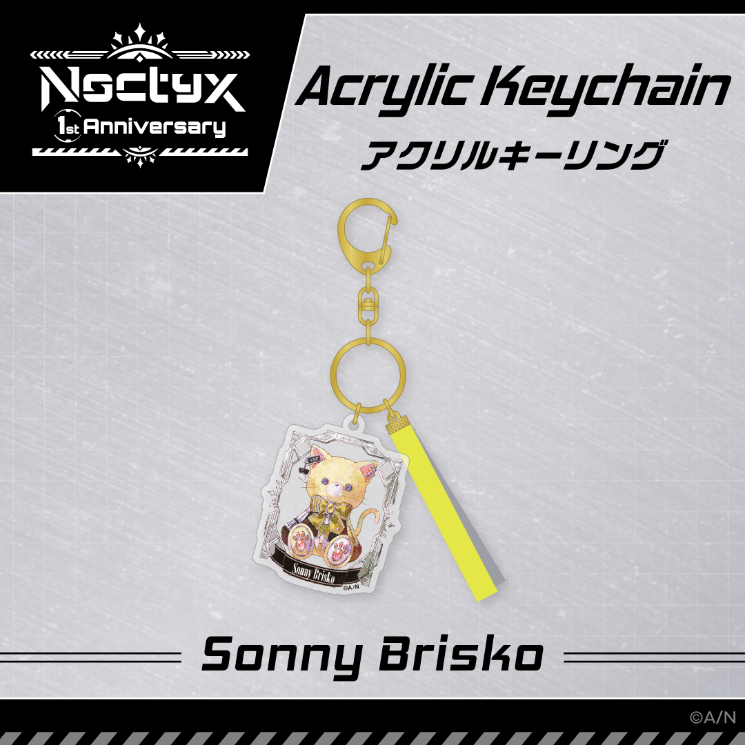 【Noctyx 1st Anniversary】アクリルキーリング サニー・ブリスコー vtuber keyholder