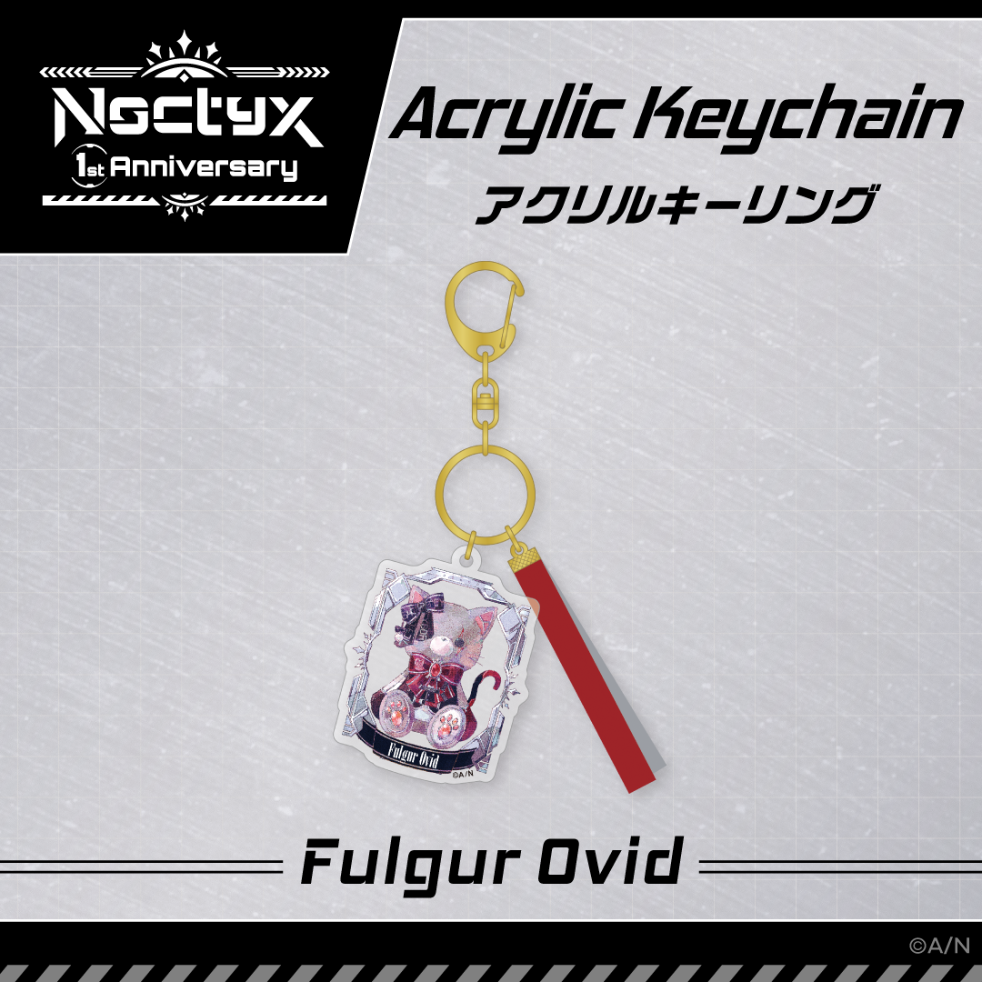 【Noctyx 1st Anniversary】アクリルキーリング ファルガー・オーヴィド vtuber keyholder