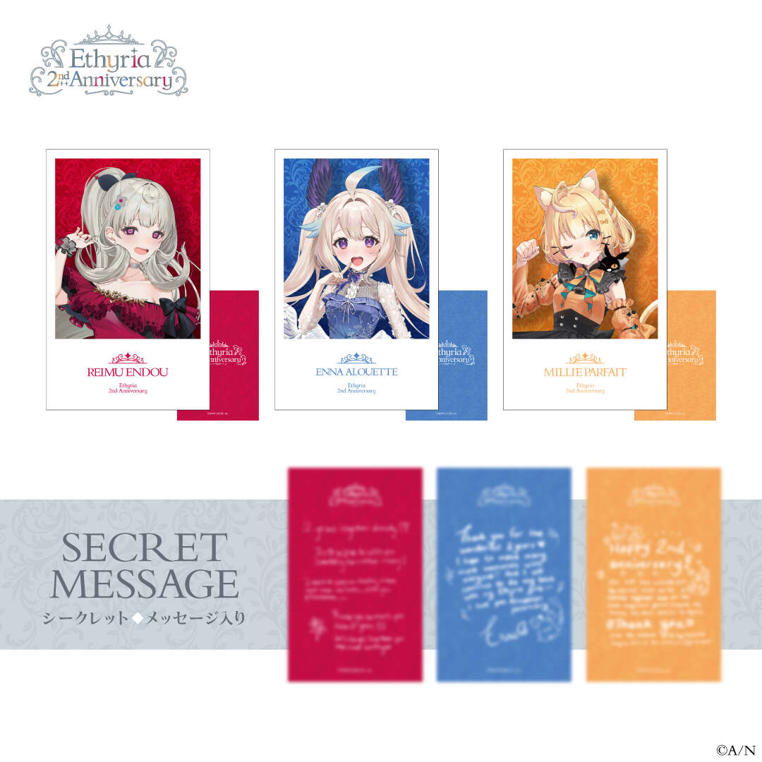 にじさんじ【Ethyria 2nd Anniversary】ランダムチェキ風 カード vtuber card