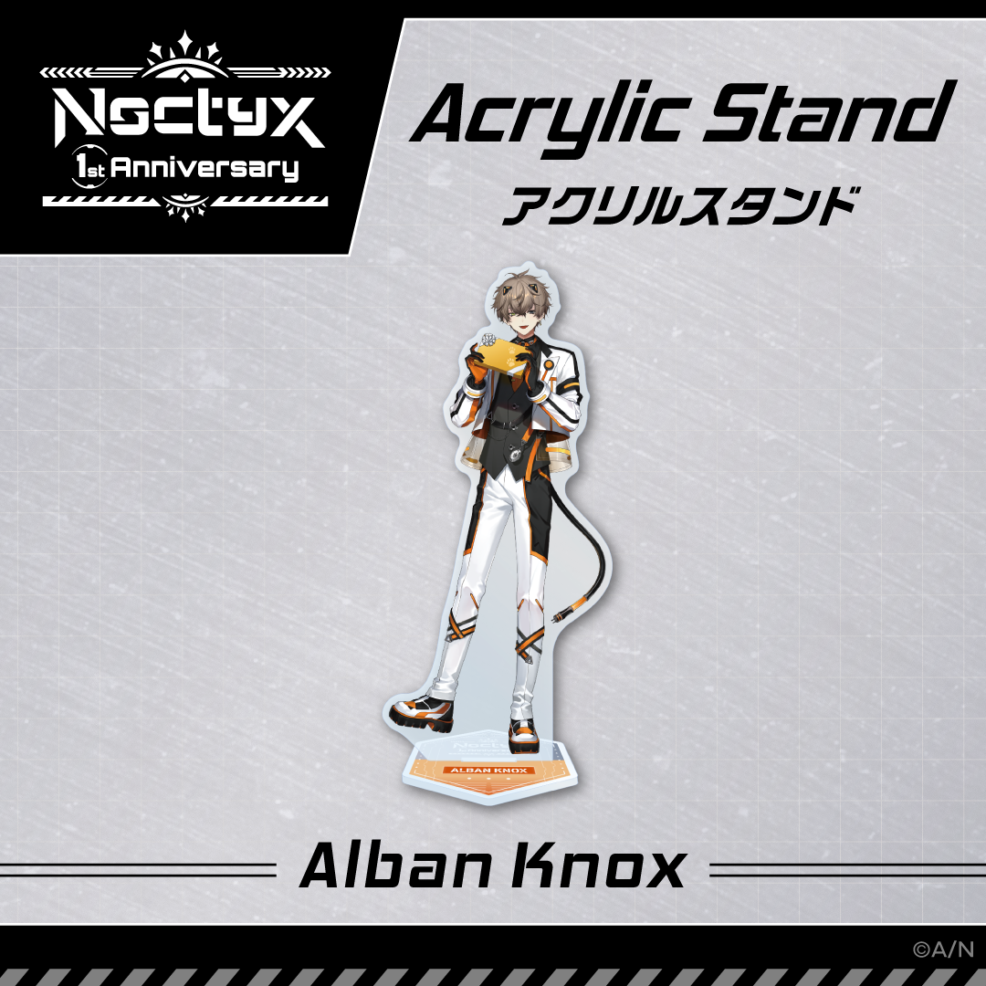にじさんじ【Noctyx 1st Anniversary】アクリル スタンド アルバーン・ノックス vtuber stand