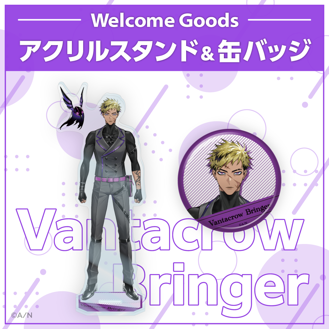 【Welcome Goods】ベンタクロウブリンガーアクリルスタンドvtuber stand