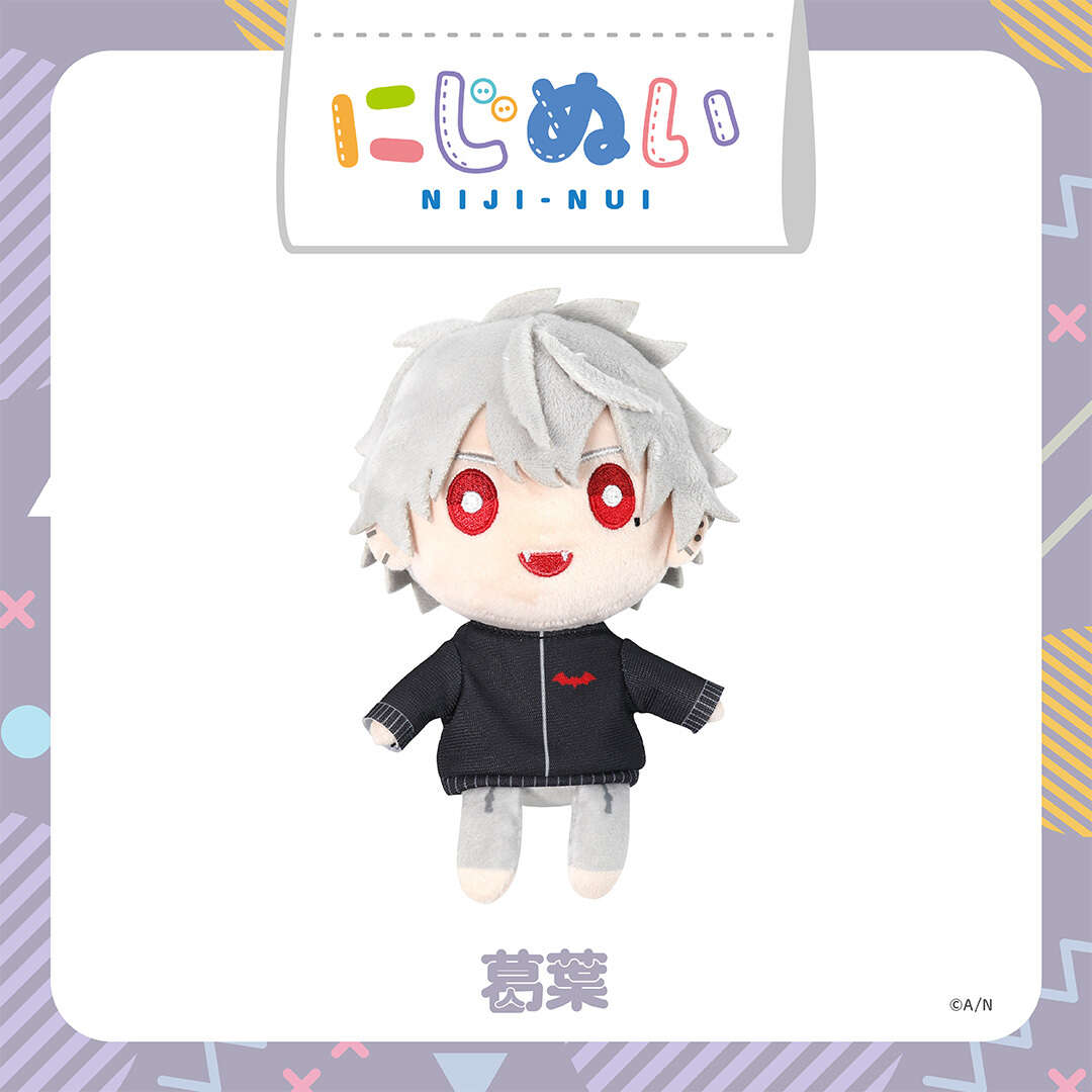 【にじさんじ 5th ANNIVERSARYグッズ】にじぬい 葛葉 doll