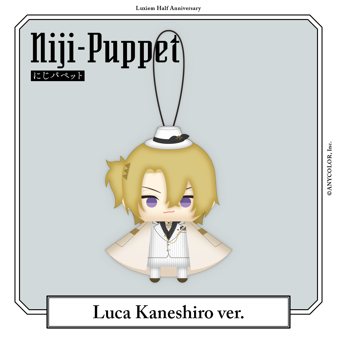 NIJISANJI EN Luxiem Half Anniversary にじぱぺっと ルカ・カネシロ