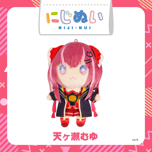 【Ranunculus 1st ANNIVERSARYグッズ】にじぬい 天ヶ瀬むゆ 公仔 doll