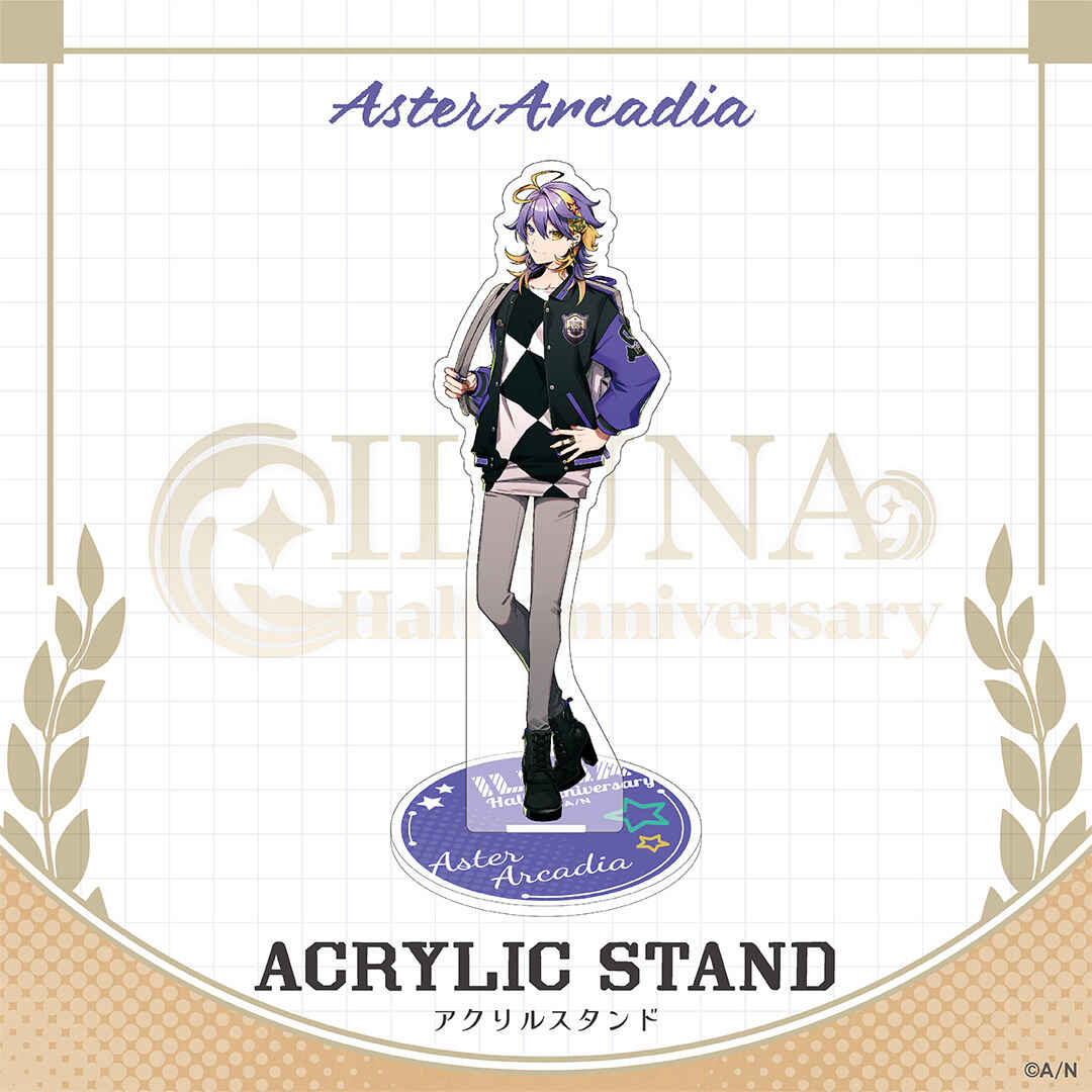 【ILUNA Half Anniversary】アクリルスタンド アスター アルカディア vtuber stand