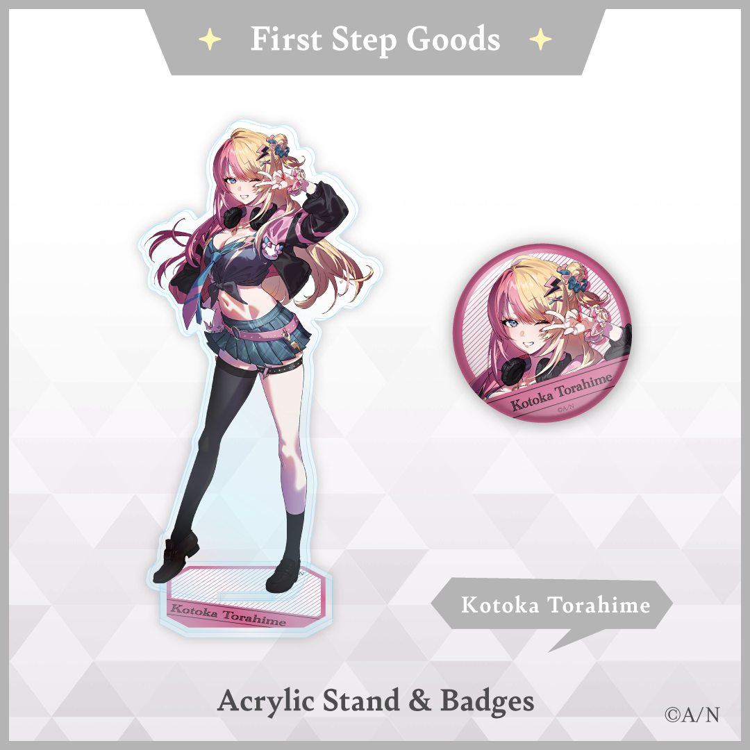 【First Step Goods】NIJISANJI EN「First Step Goods & Voice」虎姫 コトカ アクリルスタンド