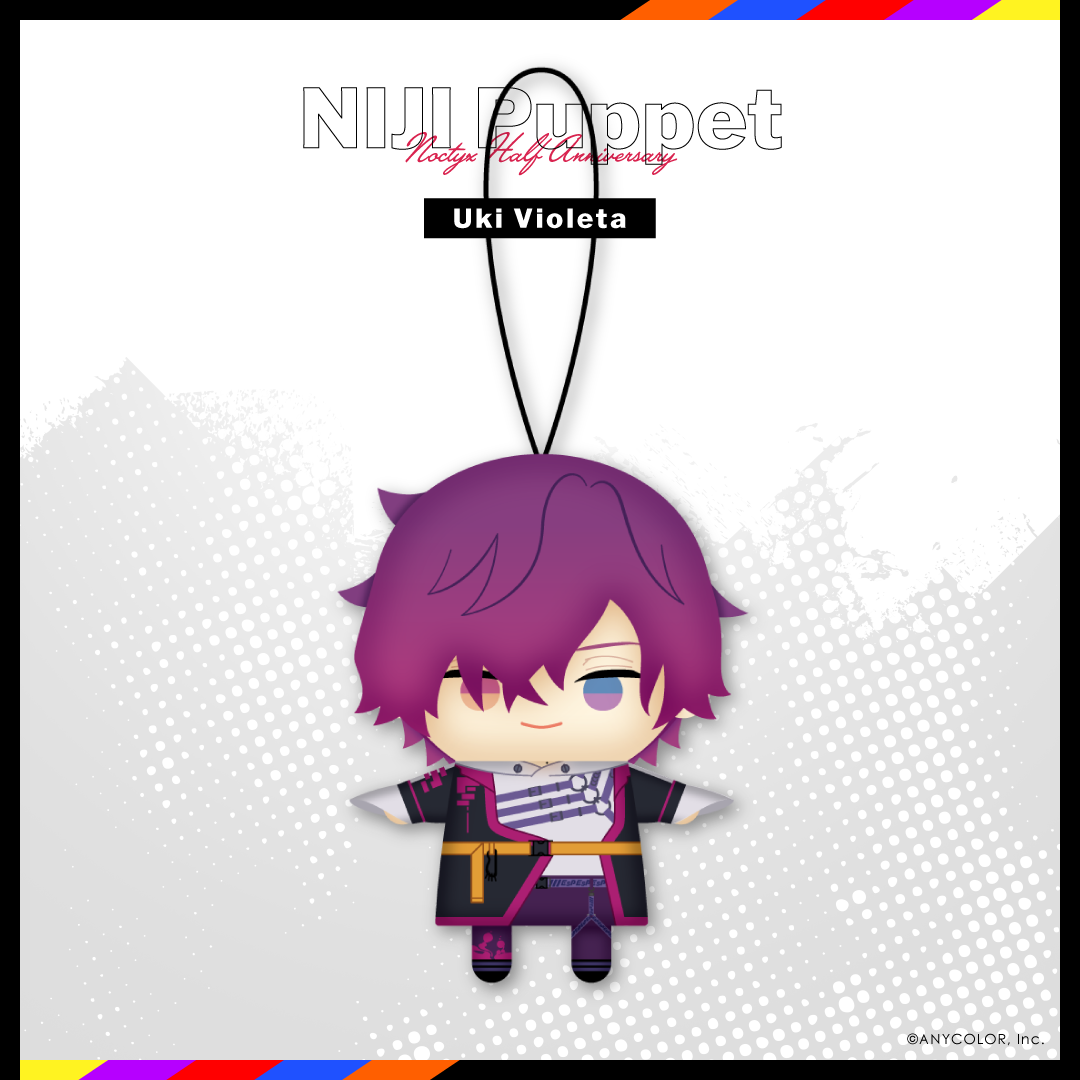 NIJISANJI EN Noctyx Half Anniversary にじぱぺっと 浮奇・ヴィオレタ plush(池袋)