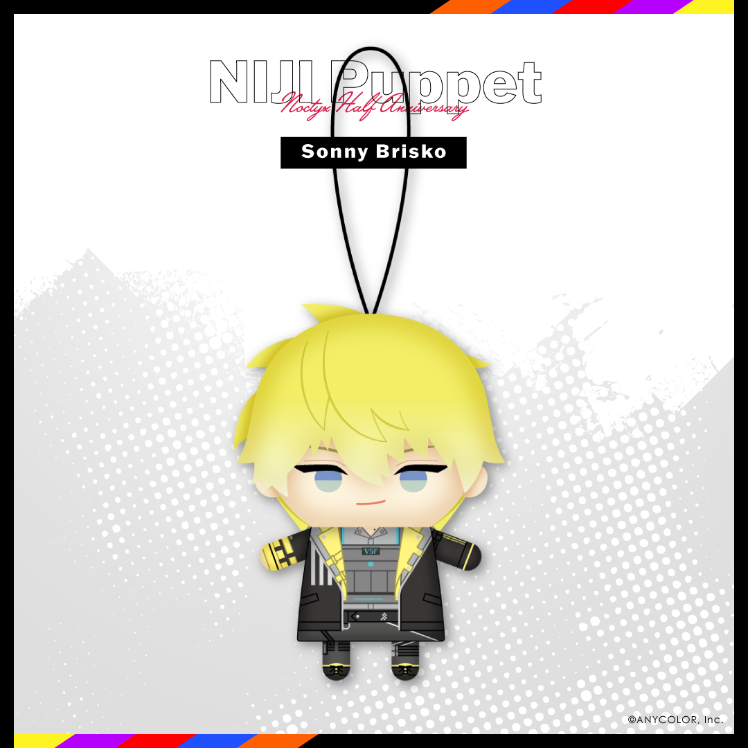 NIJISANJI EN Noctyx Half Anniversary にじぱぺっと サニー・ブリスコー plush