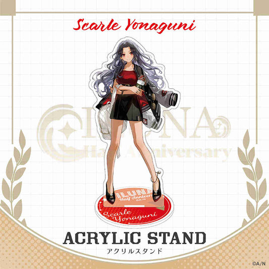 【ILUNA Half Anniversary】アクリルスタンド スカーレ ヨナグニ vtuber stand