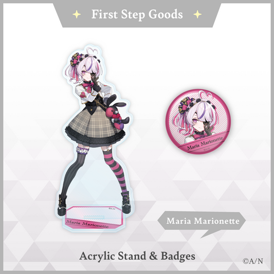 【First Step Goods】NIJISANJI EN『ILUNA』デビュー記念 マリア マリオネット アクリルスタンド