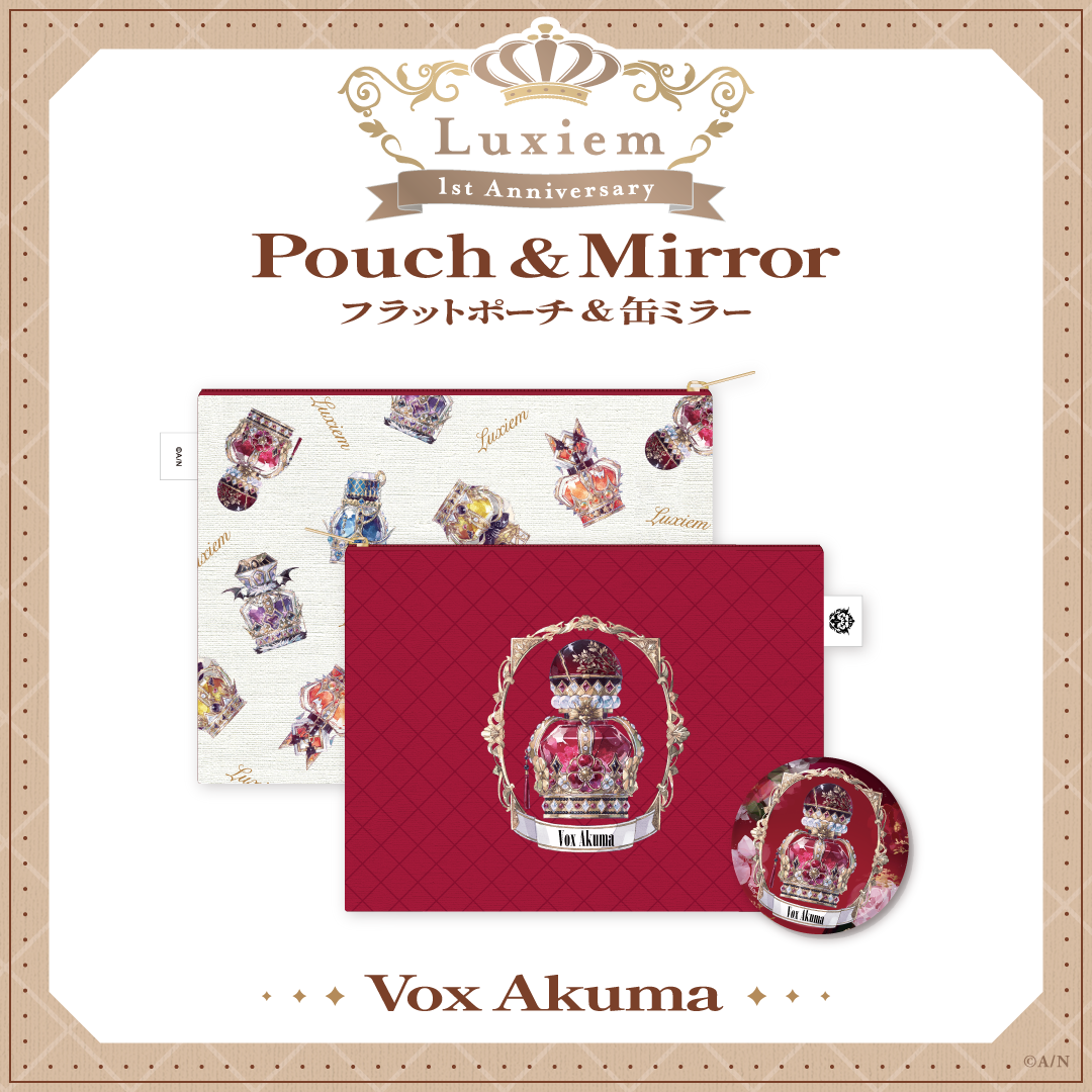 にじさんじ 【Luxiem 1st Anniversary】フラットポーチ&缶ミラー ヴォックス・アクマ