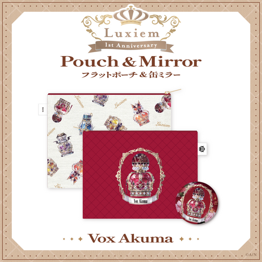 にじさんじ 【Luxiem 1st Anniversary】フラットポーチ&缶ミラー ヴォックス・アクマ