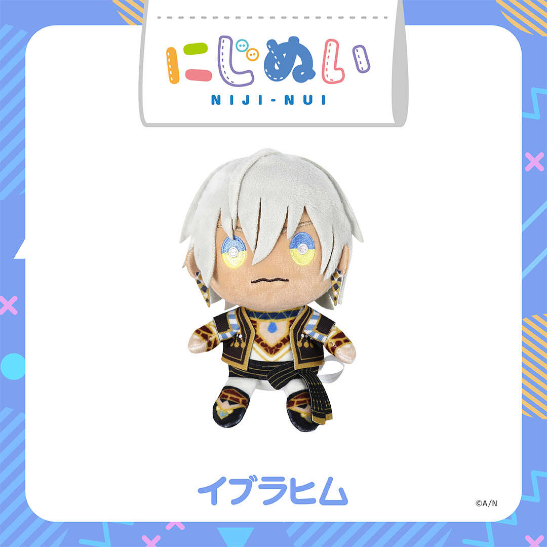【にじさんじ 5th ANNIVERSARYグッズ】にじぬい イブラヒム 公仔 doll