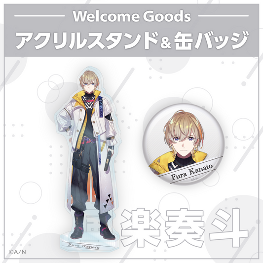 にじさんじ Welcome goods アクリルスタンド VOLTACTION 風楽奏斗