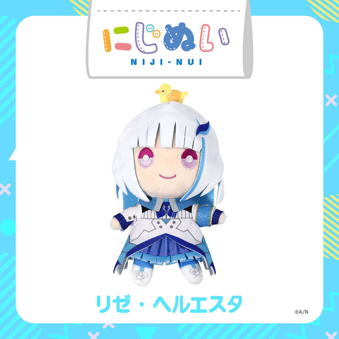 【にじさんじ 5th ANNIVERSARYグッズ】にじぬい リゼ・ヘルエスタ 公仔