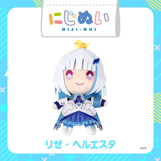 【にじさんじ5th ANNIVERSARYグッズ】にじぬいリゼ・ヘルエスタ figure