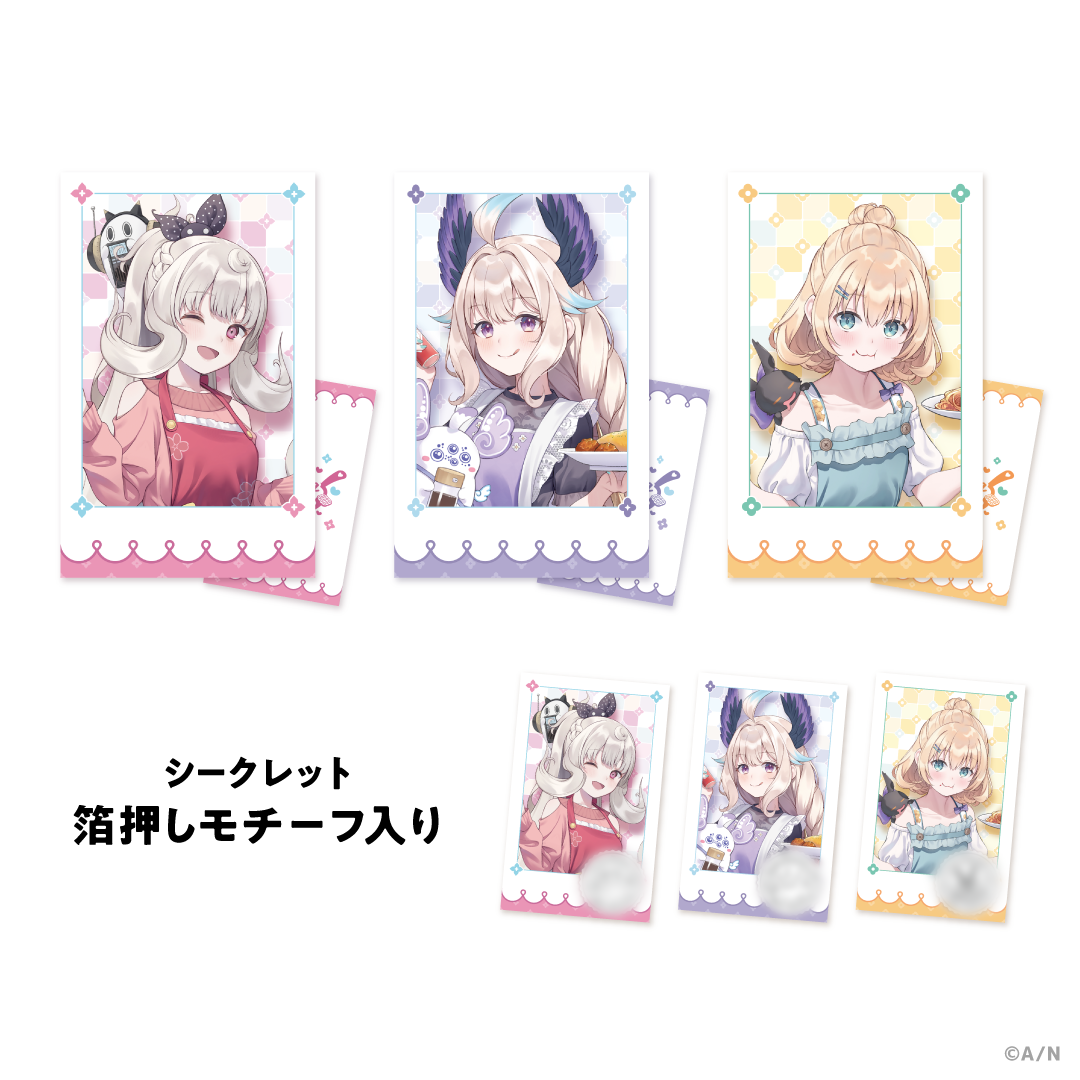にじさんじ "Ethyria Cooking bon appétit!" Random Snapshot Card