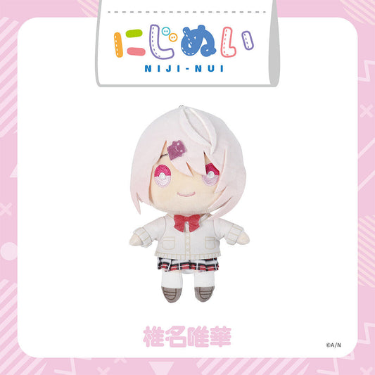 【にじさんじ 5th ANNIVERSARYグッズ】にじぬい 椎名唯華 公仔