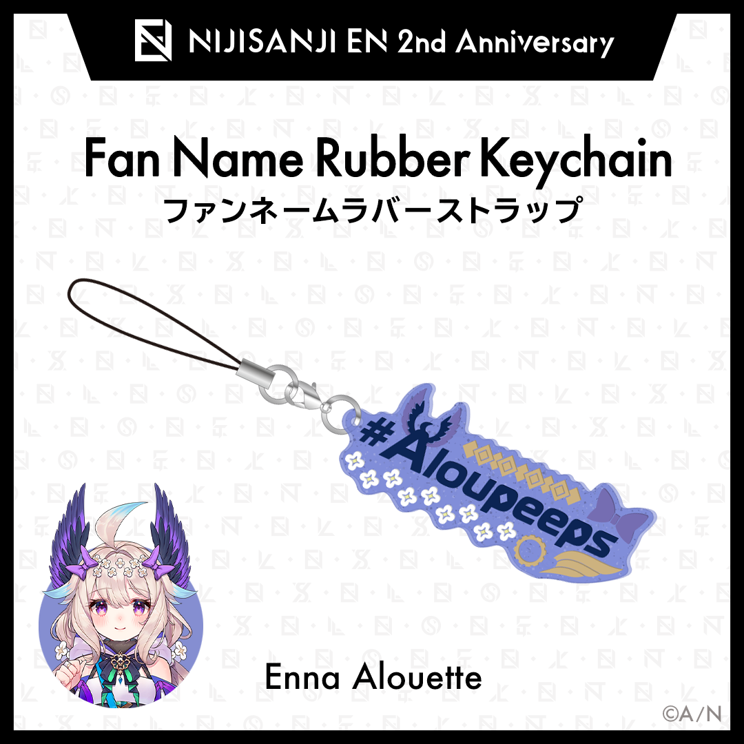Ethyria エナー・アールウェット