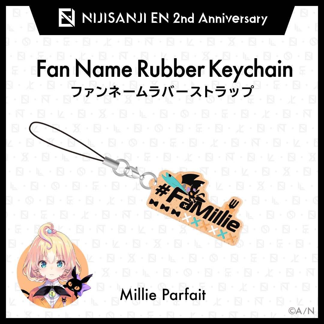 【NIJISANJI EN 2nd Anniversary】ファンネームラバーストラップ（Ethyria）ミリー・パフェ