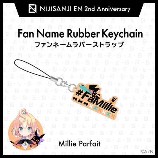 【NIJISANJI EN 2nd Anniversary】ファンネームラバーストラップ（Ethyria） ミリー・パフェ