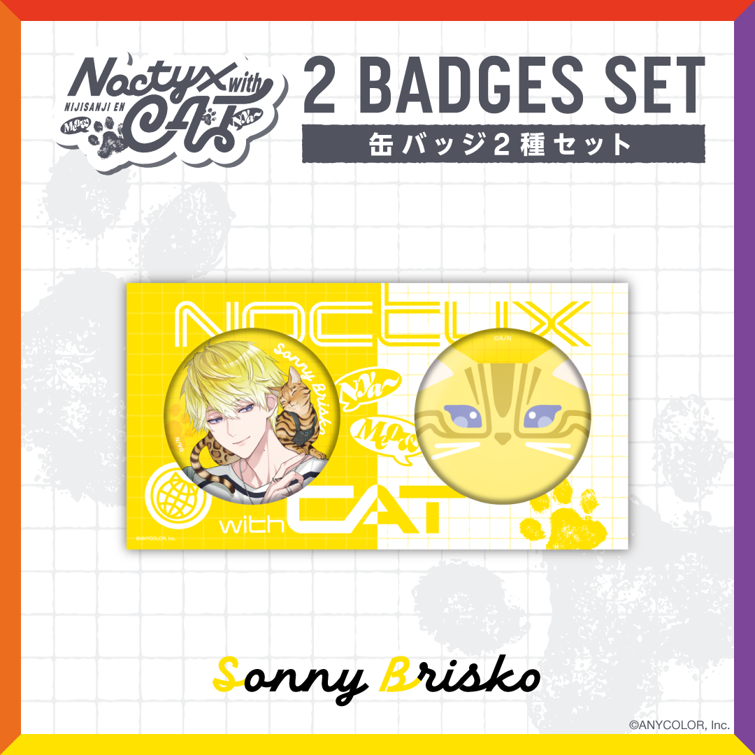 Noctyx with Cat 缶バッジ2種セット badge Sonny Brisko vtuber