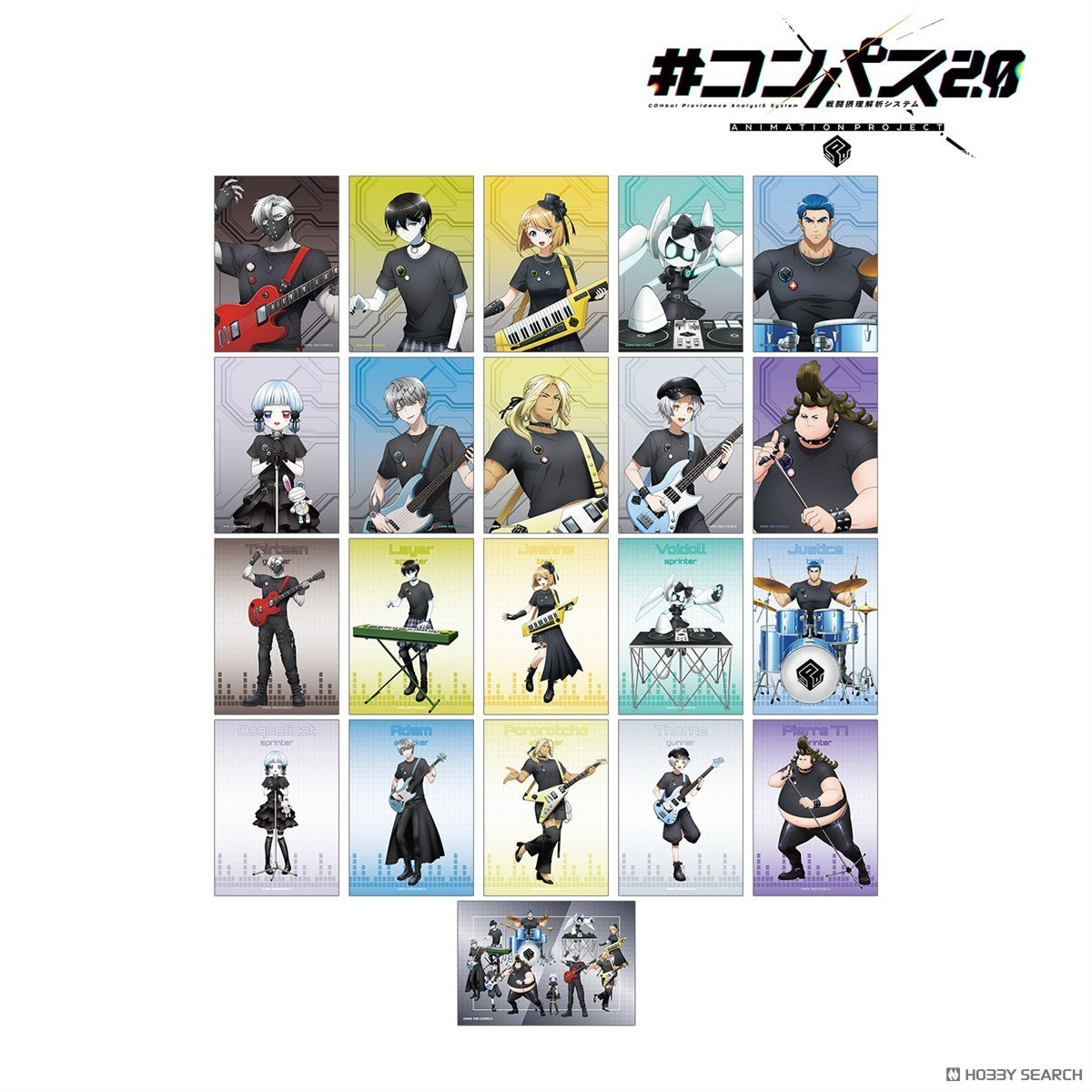 (ｱﾙﾏﾋﾞｱﾝｶ) #ｺﾝﾊﾟｽ2.0 ﾛｯｸﾊﾞﾝﾄﾞver. TDﾌﾞﾛﾏｲﾄﾞ