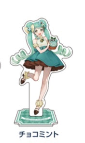 D-3賞 アクリルスタンド FuRyu みんなのくじ【初音ミク Memorial Collection】