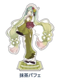 D-4賞 アクリルスタンドFuRyu みんなのくじ【初音ミク Memorial Collection】