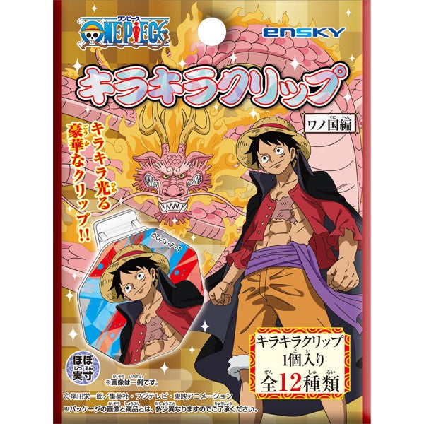 (EN-SKY) one piece ワンピース キラキラクリップ ワノ国編 (EN-SKY)
