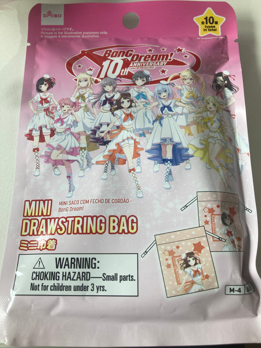 【Daiso限定】BanG Dream! × DAISOミニ巾着（BanG Dream！）(池袋)
