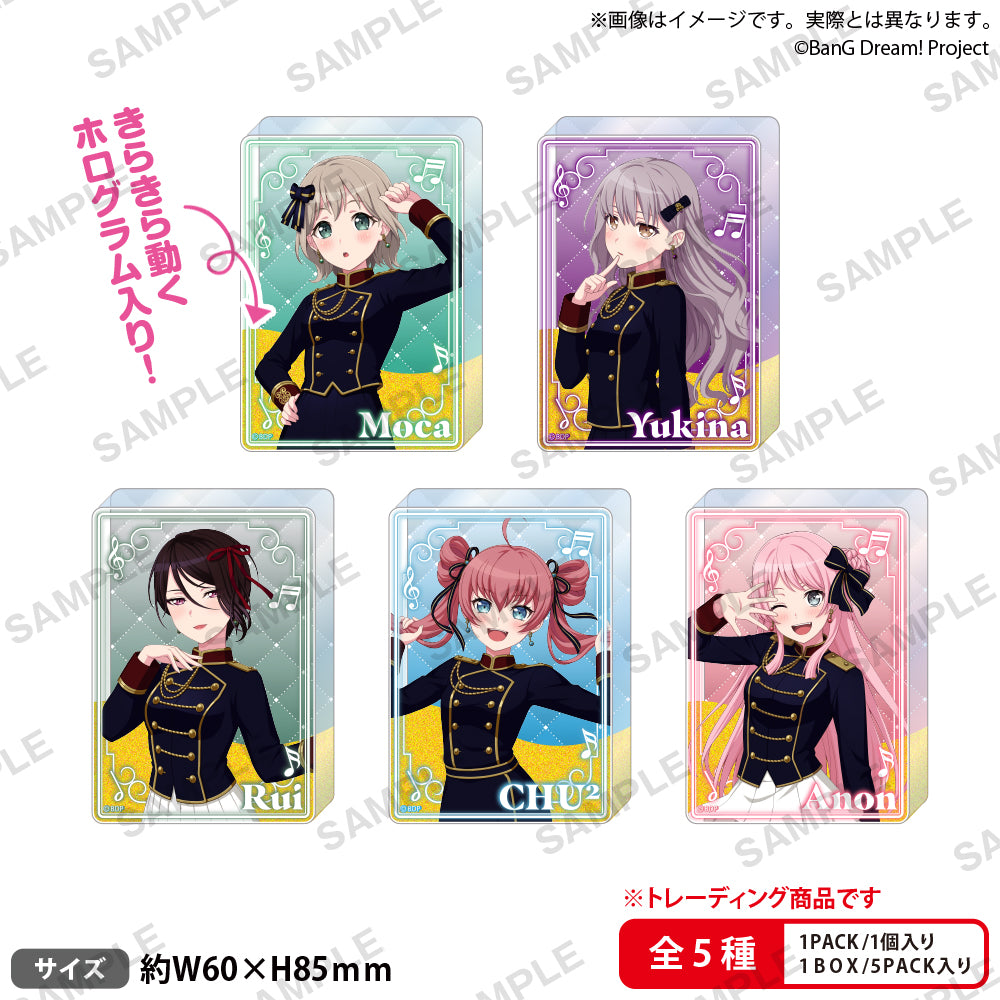 BanG Dream!　トレーディングリキッドホログラムブロック Harmony Parade ver. sideB IKE