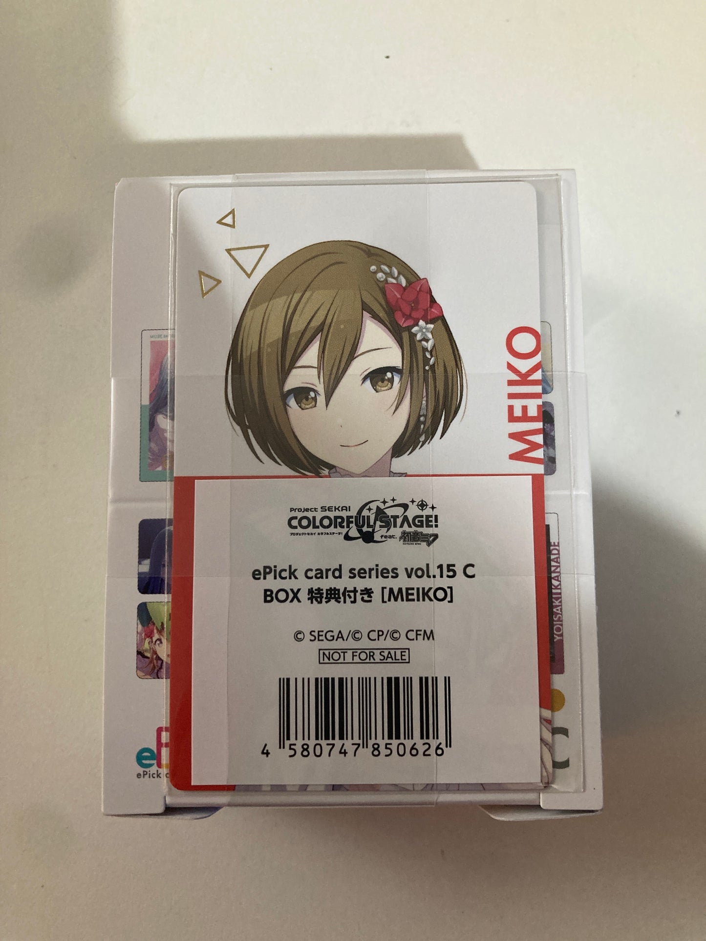 プロジェクトセカイ カラフルステージ！ feat. 初音ミク ePick card series vol.15 C(池袋)
