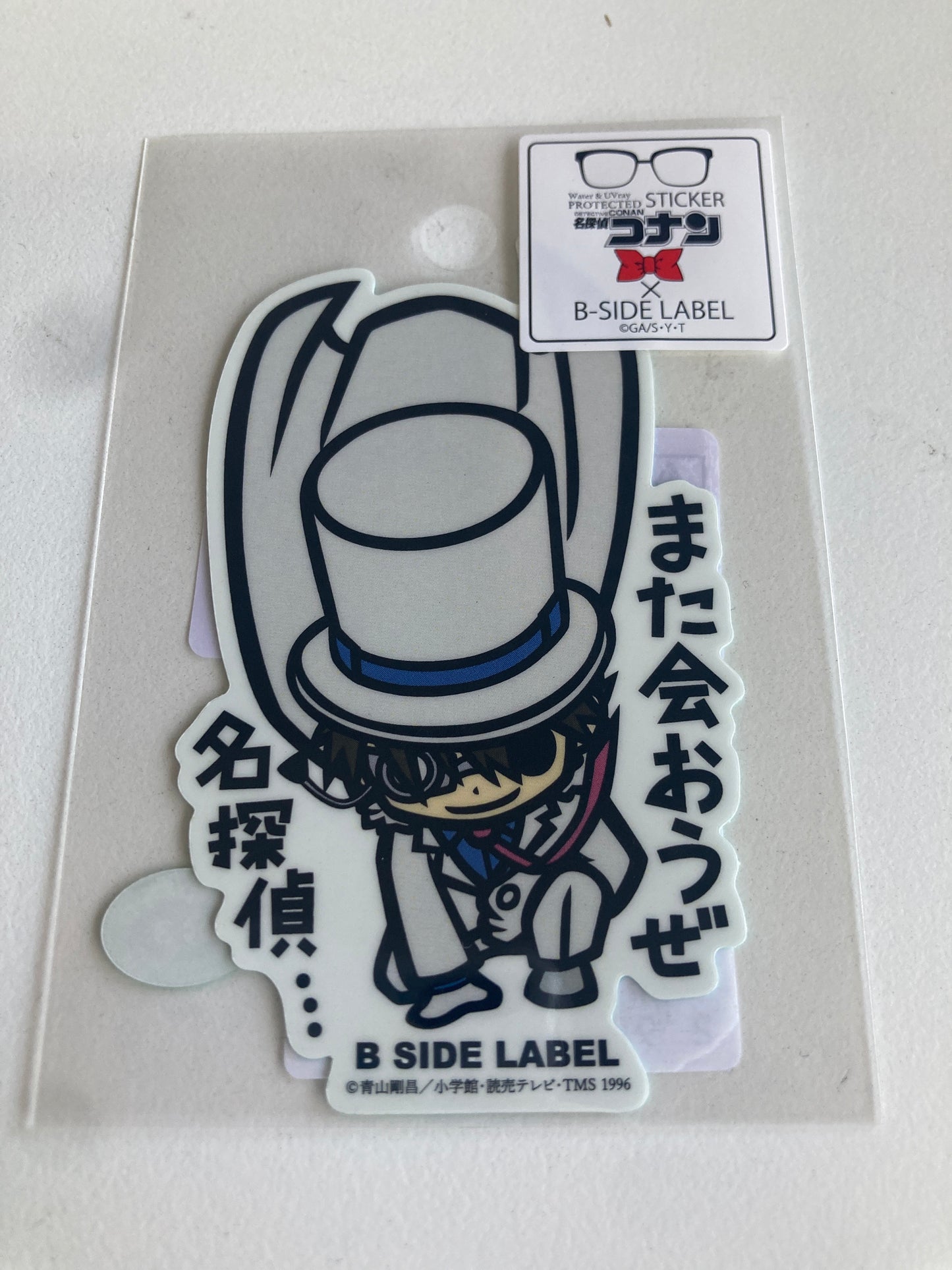 (名探偵コナン)怪盗キッド｢また会おうぜ 名探偵・・・｣ (池袋)