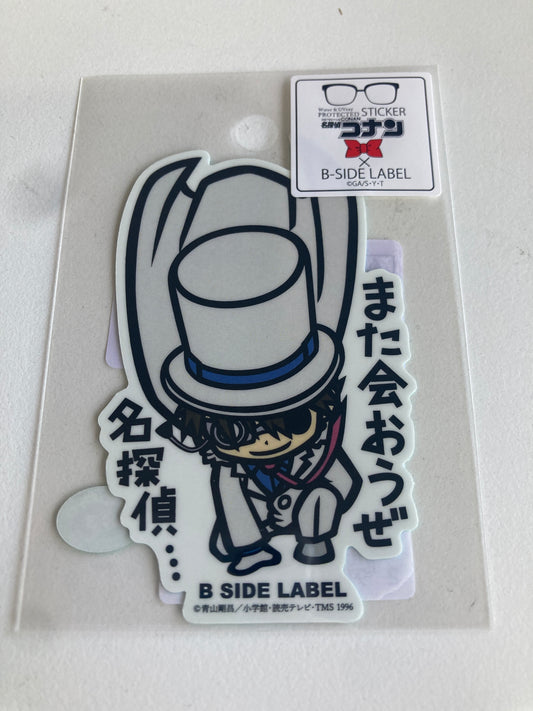 (名探偵コナン)怪盗キッド｢また会おうぜ 名探偵・・・｣ (池袋)