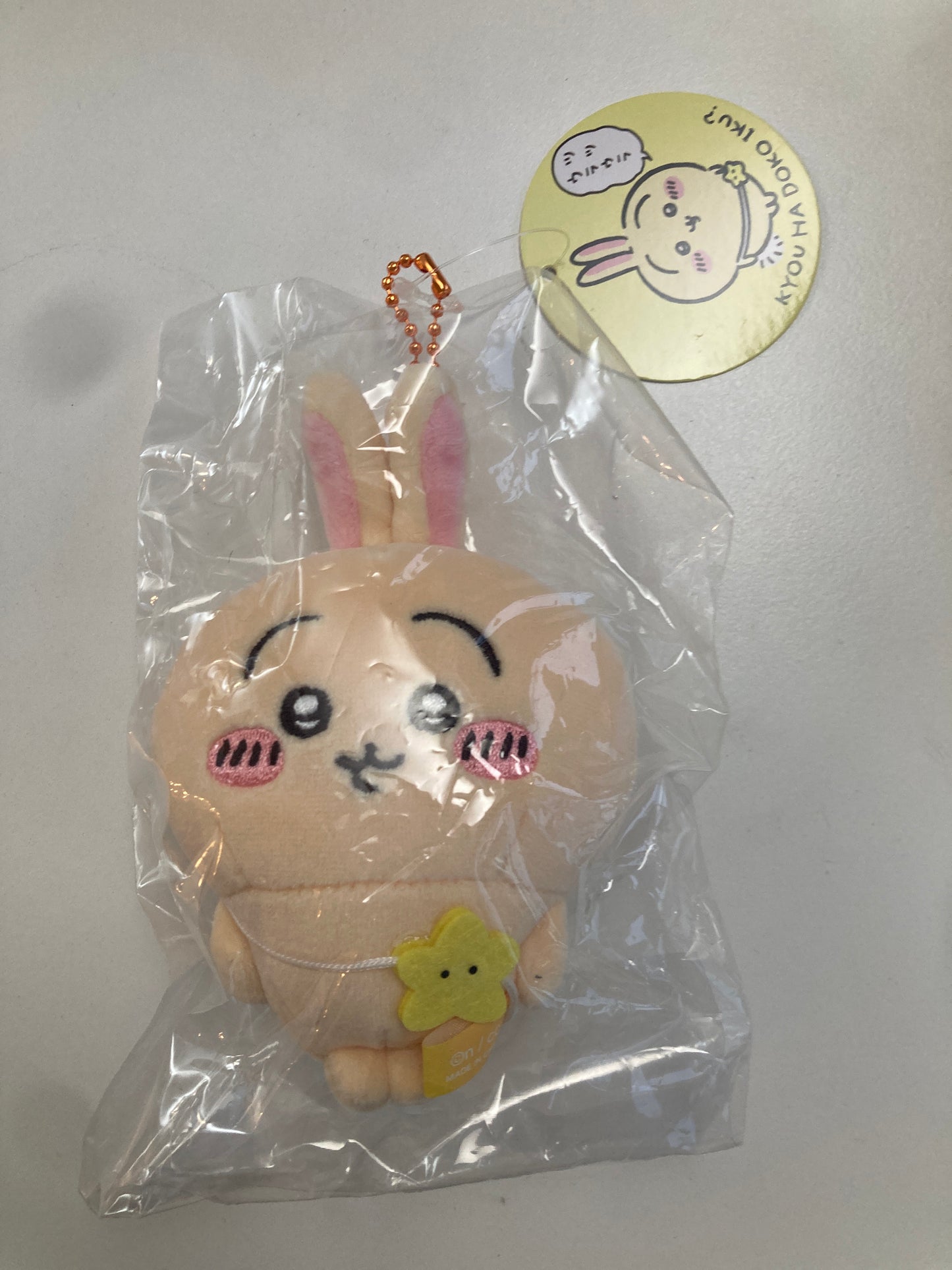 ちいかわ お出かけ楽しみ！な もちっとぷちミニマスコット（うさぎ）(池袋)