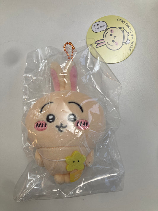 ちいかわ お出かけ楽しみ！な もちっとぷちミニマスコット（うさぎ）(池袋)