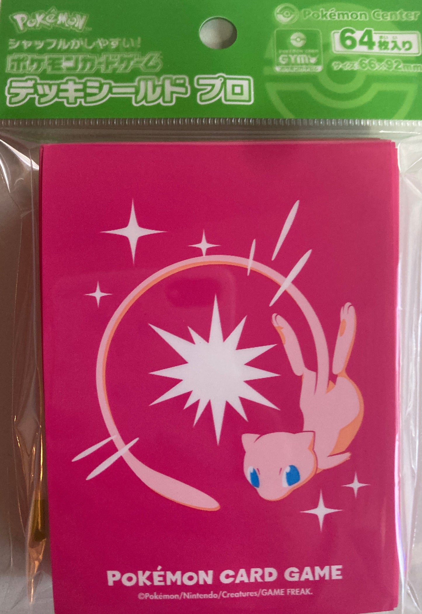 ポケモンカードゲーム デッキシールド プロ ミュウ