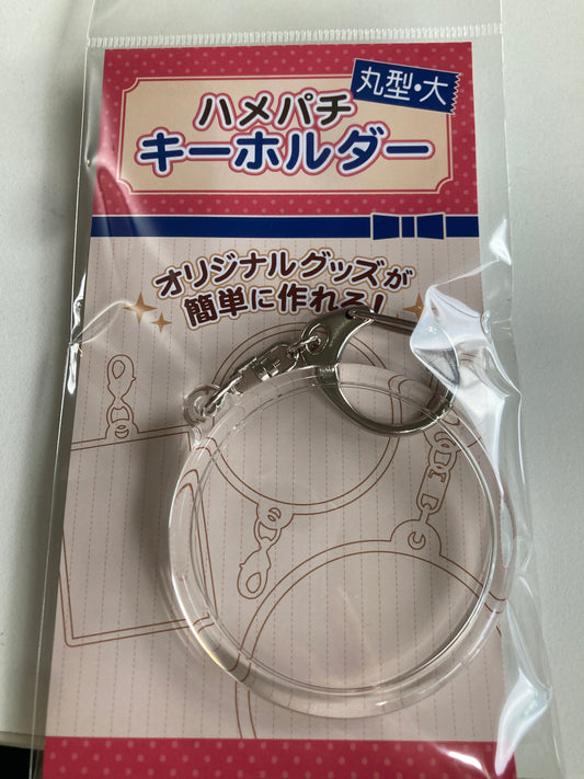 ノンキャラオリジナル ハメパチ キーホルダー丸型（大） (池袋).