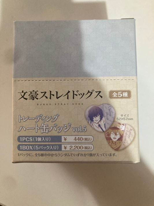 文豪ストレイドッグス トレーディングハート缶バッジ vol.5(Agf)(池袋)