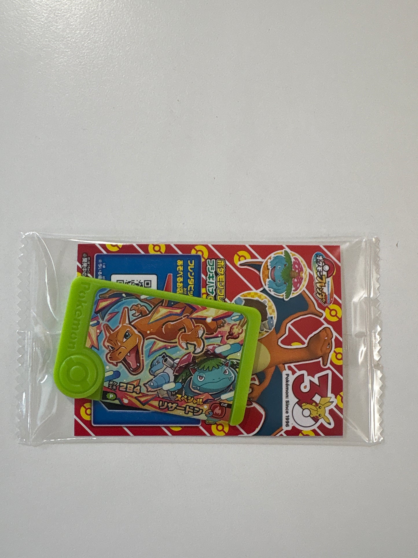 【gustoガスト限定】ガスト×ポケモン30周年キャンペーン　オリジナルスペシャルフレンダピック「リザードン」(池袋)