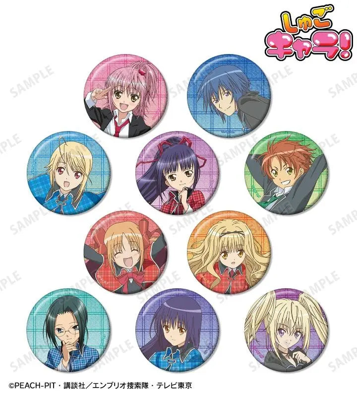 (ｱﾙﾏﾋﾞｱﾝｶ) しゅごｷｬﾗ! キャラなりver. TDグリッター缶バッジ