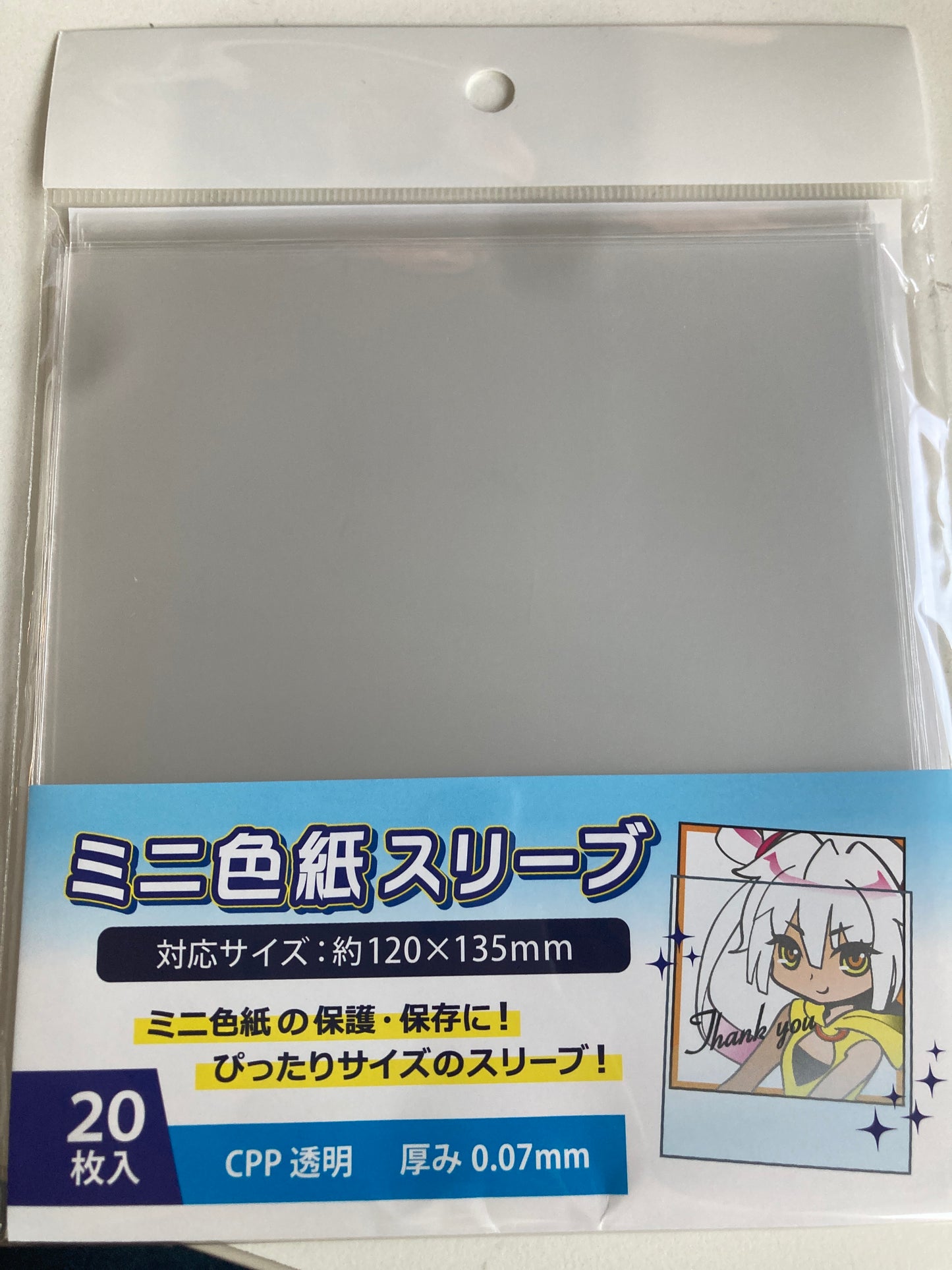 ノンキャラオリジナル カバーホルダー ミニ色紙スリーブ (池袋)